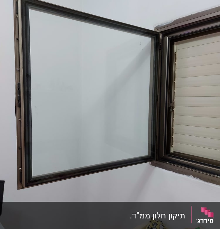 החלון עמד ליפול ולא היה ניתן לסגור את החלון.